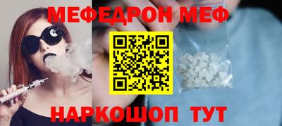 мдпв Коммунар