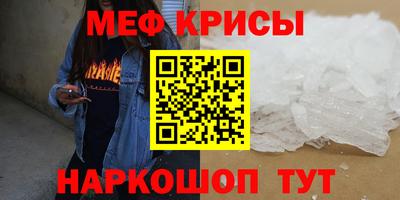 МДМА Конаково