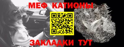 МДМА Конаково
