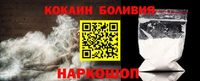 мдпв Коммунар