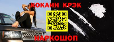 МДМА Конаково