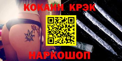 мдпв Коммунар