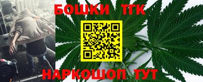 мдпв Коммунар