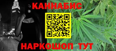 МДМА Конаково