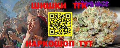 МДМА Конаково