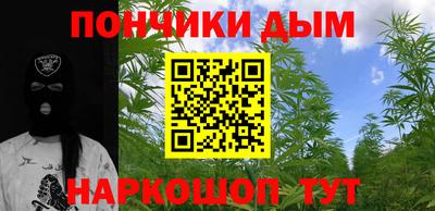 МДМА Конаково