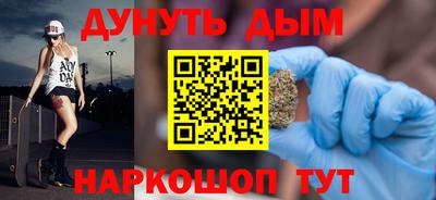 МДМА Конаково