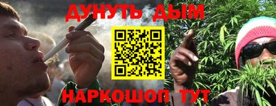 МДМА Конаково