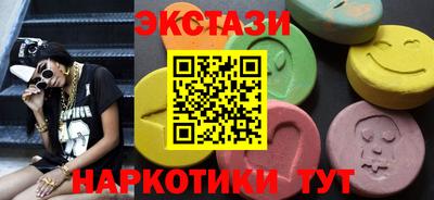 мдпв Коммунар