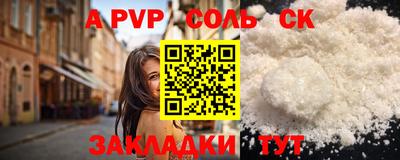 мдпв Коммунар