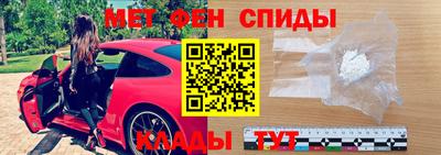 мдпв Коммунар