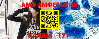 МДМА Конаково
