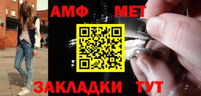 МДМА Конаково