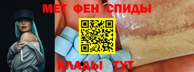 мдпв Коммунар