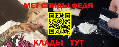 мдпв Коммунар