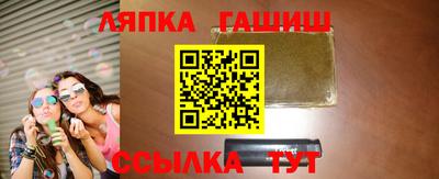 мдпв Коммунар