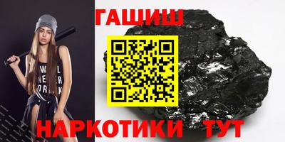 мдпв Коммунар