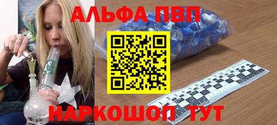 МДМА Конаково