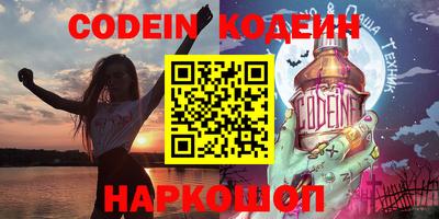 МДМА Конаково