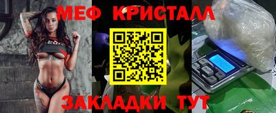 мдпв Коммунар